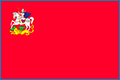 Подать заявление в Мировой судебный участок №144 Ногинского района Московской области