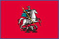 Подать заявление в Мировой судебный участок №49 района Черёмушки г. Москвы