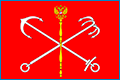 Подать заявление в Мировой судебный участок №5 Ленинского района г. Санкт-Петербурга
