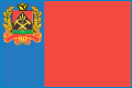 Подать заявление в Мировой судебный участок №6 Заводского района г. Кемерово  